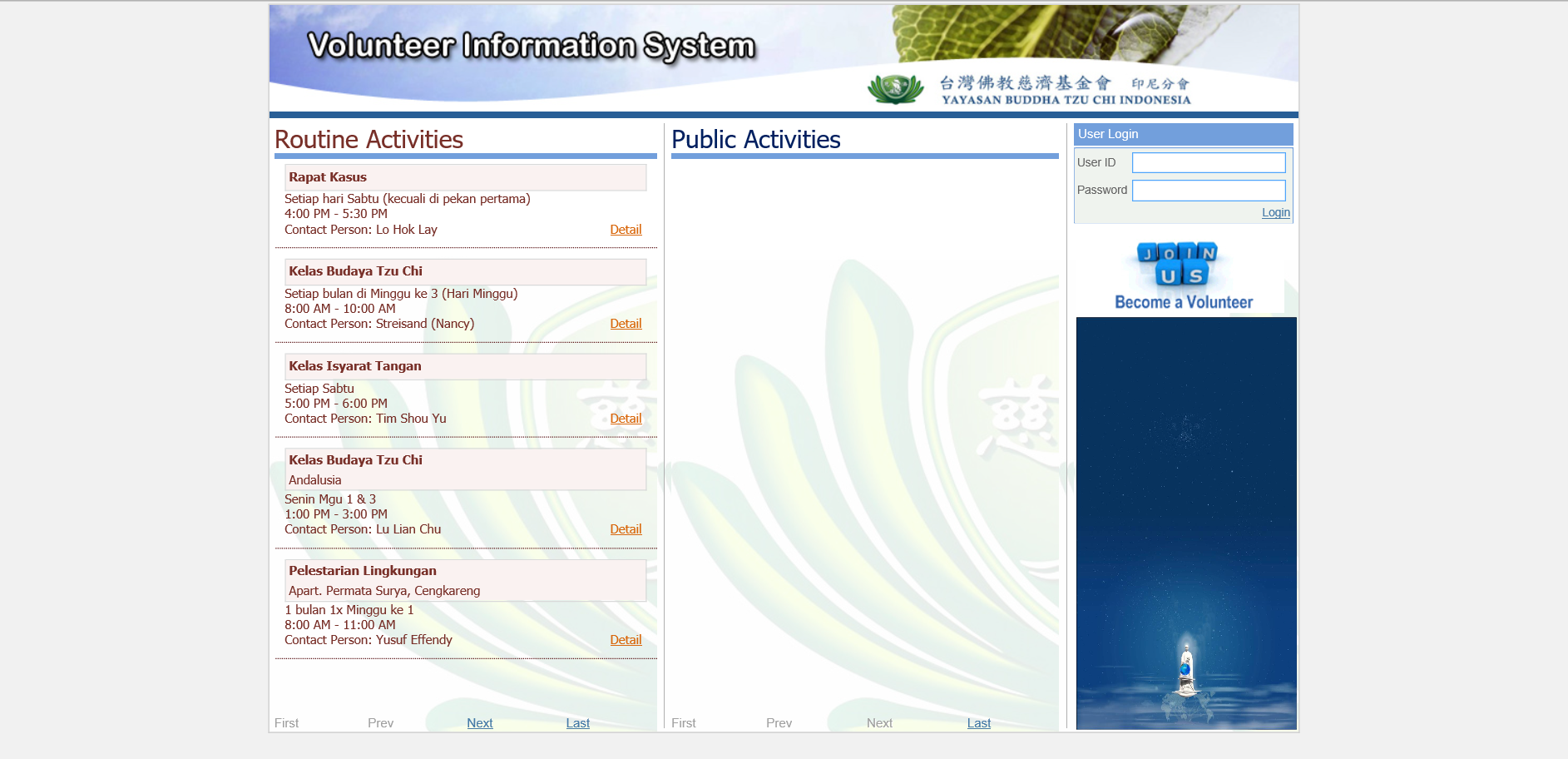 Login background